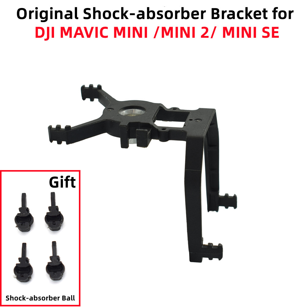 Original Gimbal Dampener Mount - Drone Gimbal Dampener 评论和价格