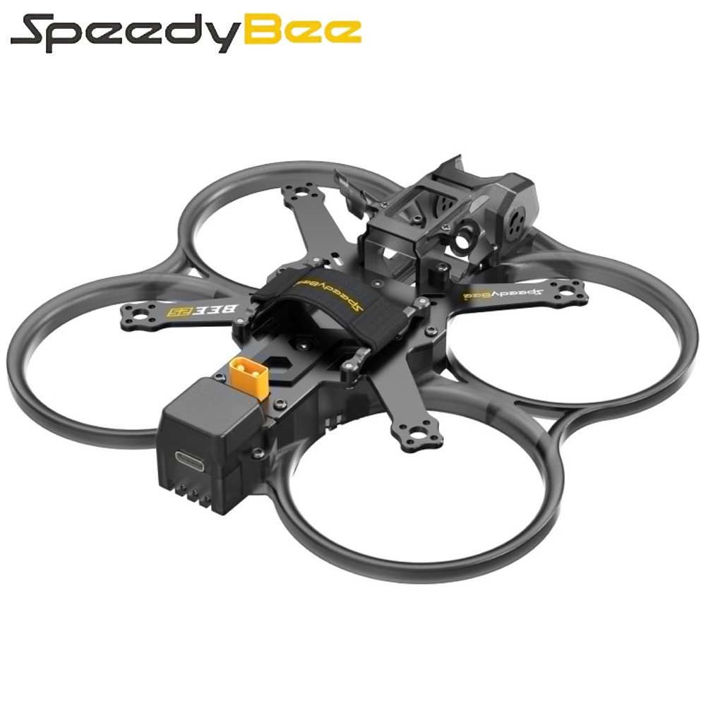 SpeedyBee Bee25 120mm Wheelbas - Drone Gimbal Controller 评论和价格