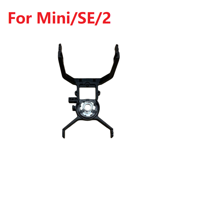 Original Gimbal Parts Dampener - Drone Gimbal Dampener 评论和价格